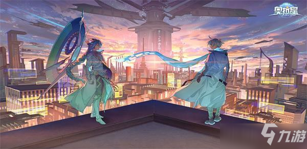 奥拉星手游新手星光获取攻略