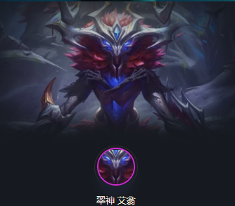 云顶之弈手游s5小菊加强怎么玩 小菊加强玩法攻略