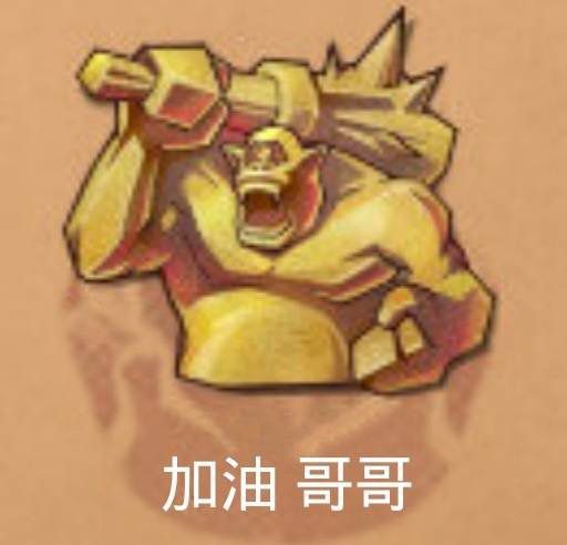 第五人格段位顺序怎么样