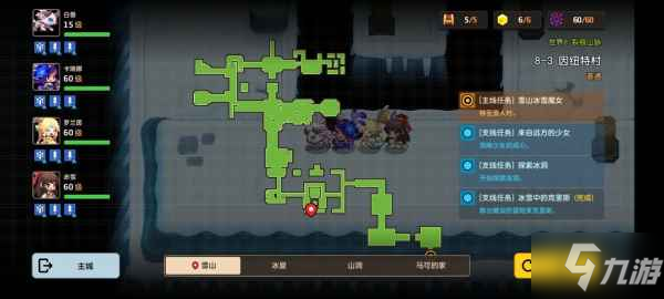 坎公骑冠剑8-3全收集攻略 8-3解密/推宝箱技巧一览