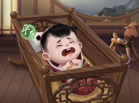 叫我大掌柜如何生孩子 生孩子方法介绍
