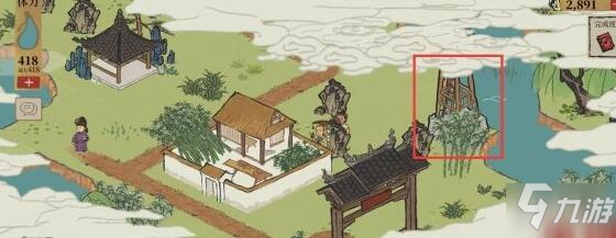 江南百景圖舊事白居易通關(guān)攻略