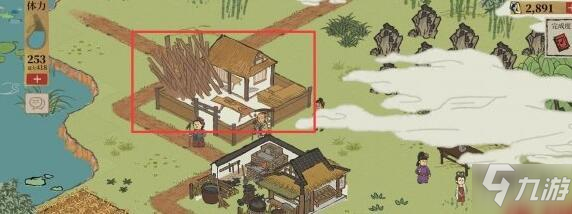 江南百景圖舊事白居易通關(guān)攻略