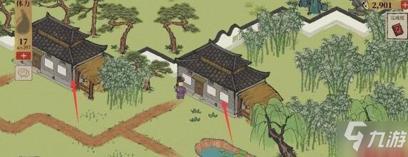 江南百景圖舊事白居易通關(guān)攻略