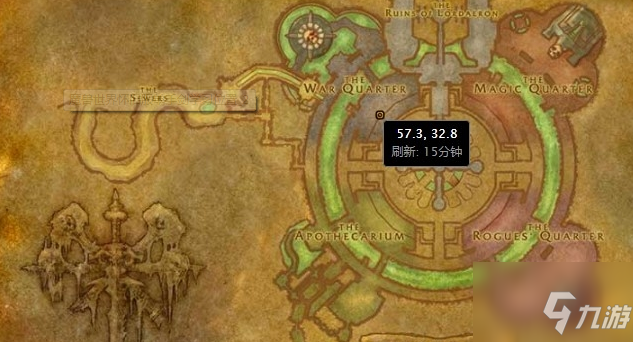 《魔獸世界》tbc懷舊服長柄武器在哪里學
