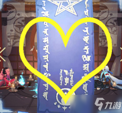 阴阳师5月神秘图案2021：五月神秘符咒图案画法细节讲解
