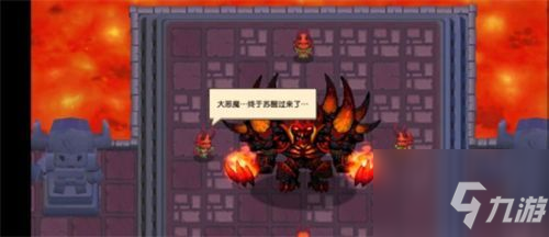 坎公骑冠剑boss大菠萝怎么打？坎公骑冠剑boss大菠萝打法攻略