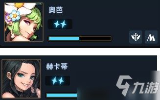 《坎公骑冠剑》土属性实用角色推荐