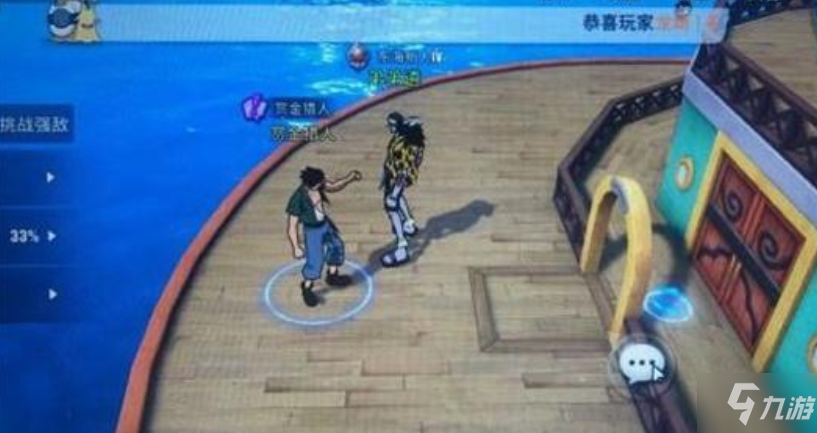 航海王热血航线起点之争任务怎么做_航海王热血航线起点之争任务完成攻略