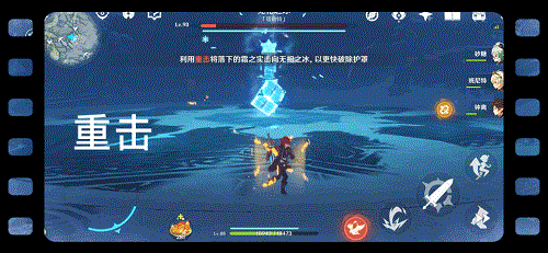 原神1.5隐藏成就有哪些 隐藏成就攻略大全