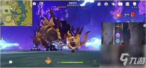 原神1.5隐藏成就有哪些 隐藏成就攻略大全