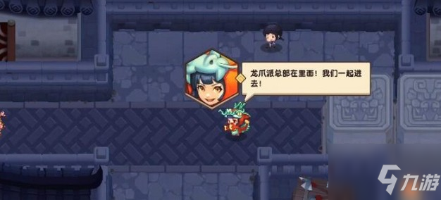 坎公骑冠剑龙爪派支线怎么完成？龙爪派支线完成攻略