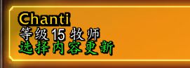 <a id='link_pop' class='keyword-tag' href='https://www.9game.cn/mssjhjf/'>魔兽世界怀旧服</a>70级何时上线？tbc燃烧的远征开启时间介绍
