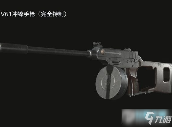 生化危機8全武器圖鑒 全武器介紹