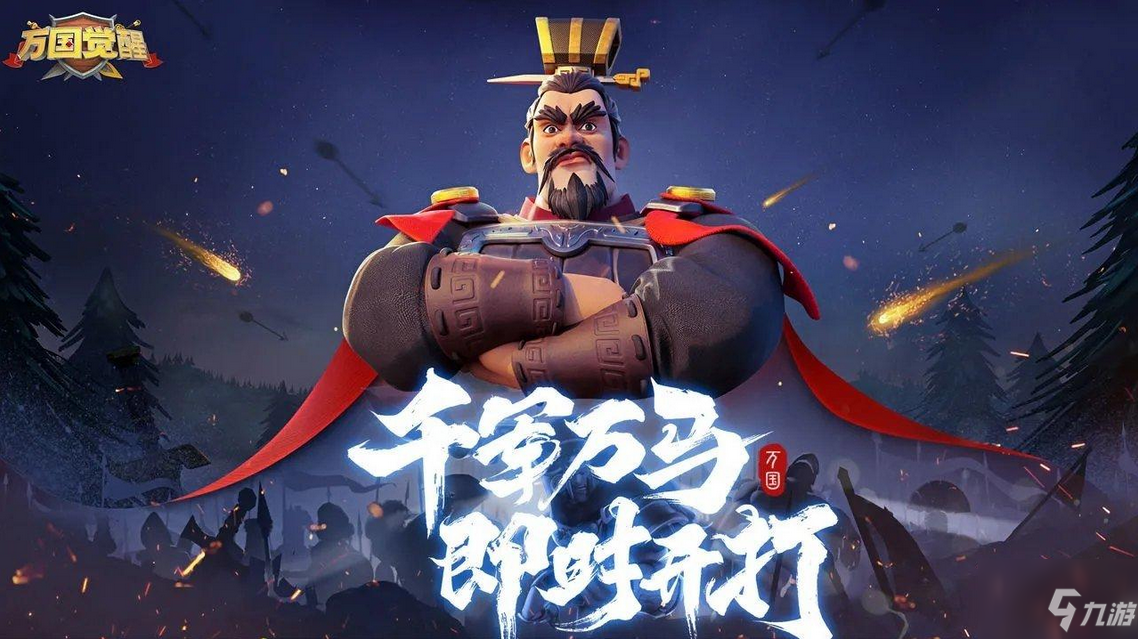 <a id='link_pop' class='keyword-tag' href='https://www.9game.cn/wgjx/'>万国觉醒</a>泡温泉什么意思