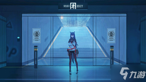 《明日方舟》2021六一儿童节兑换码