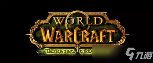 魔兽世界TBC版本各职业升级小技巧