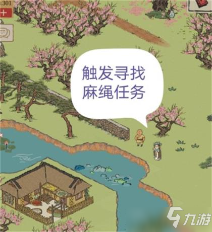 江南百景图江南大盗前期任务攻略