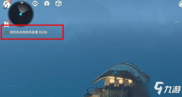 《原神》迷境之岛寻找并点亮所有装置任务怎么做 任务完成步骤攻略