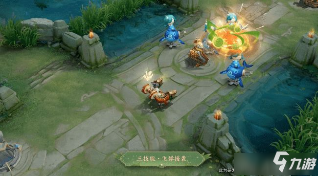 《王者荣耀》蒙犽龙鼓争鸣皮肤图文一览