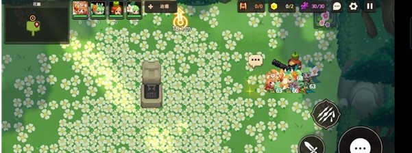 坎公骑冠剑花坛全收集通关攻略