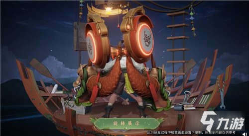 王者荣耀蒙犽端午节皮肤特效怎么样 龙鼓争鸣特效