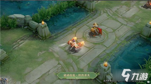 王者荣耀蒙犽端午节皮肤特效怎么样 龙鼓争鸣特效