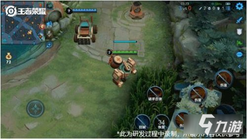 王者荣耀机关演武赛怎么玩 S24机关演武赛玩法详解