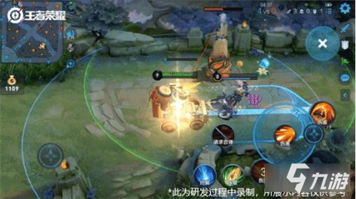 王者荣耀机关演武赛怎么玩 S24机关演武赛玩法详解