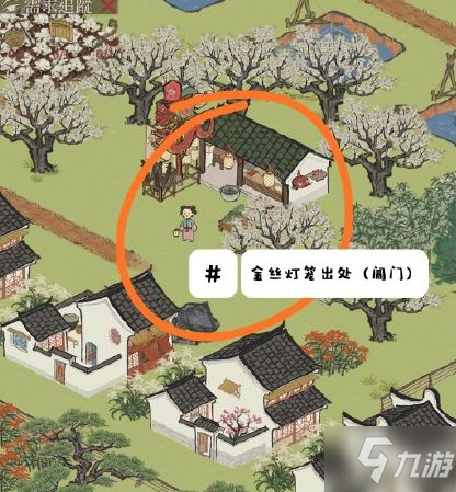 江南百景图阊门东南角在哪？阊门东南角任务流程攻略
