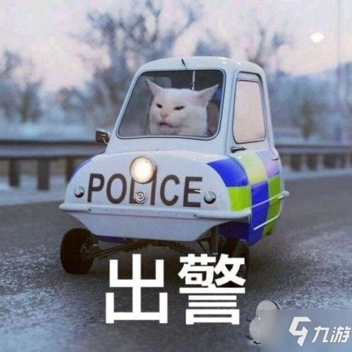原神回声海螺位置分布图 回声轻叙回声海螺多久刷新/位置在哪