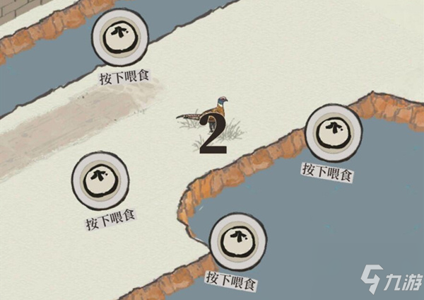 江南百景图野生动物怎么喂食？江南百景图动物投食方法