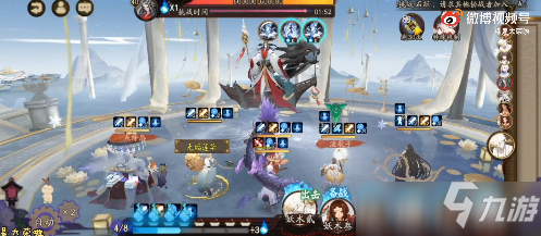 阴阳师永生之海四层最高级印记获取攻略