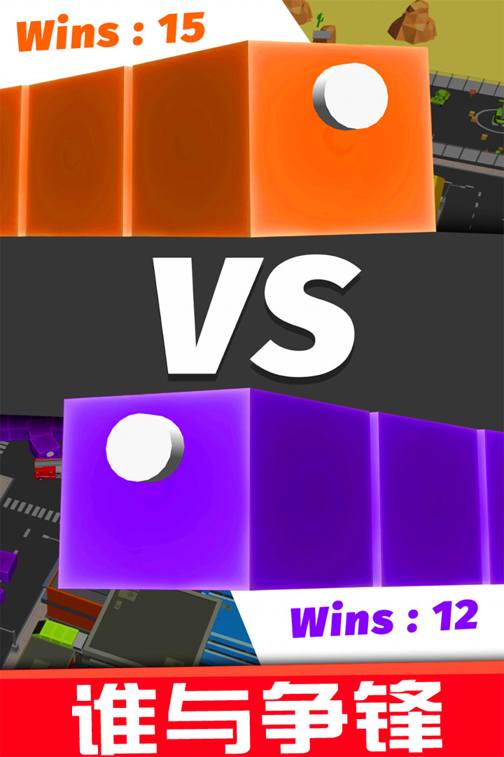 贪吃蛇的冒险旅行软件封面