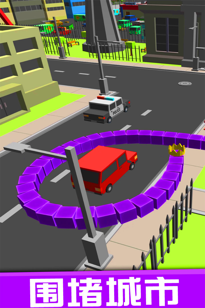 贪吃蛇的冒险旅行软件封面