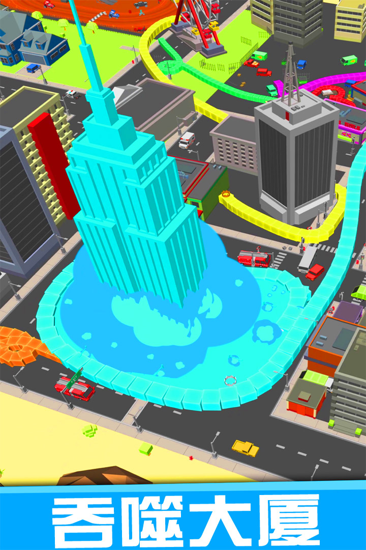 贪吃蛇的冒险旅行软件封面