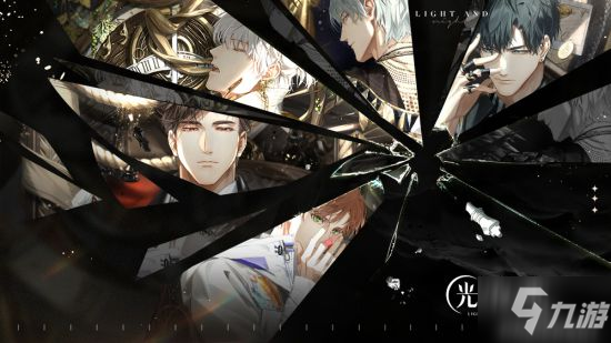 《光与夜之恋》全平台公测6月24日开启！全新PV曝光