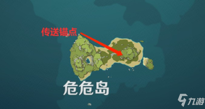 原神尋找其他壁畫位置大全：海島5處壁畫位置分享！