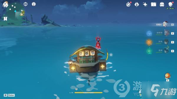 原神无名岛屿宝箱24个位置图解