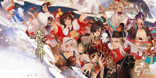 《陰陽師》答案介紹 小孩子不可以在端午節(jié)做什么