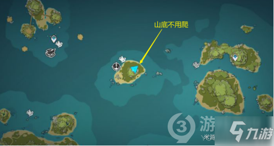 原神島嶼海的弊端怎么完成