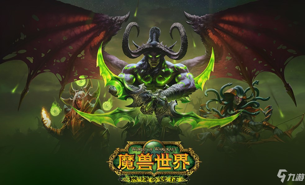 魔兽怀旧服鲁莽腿铠属性效果