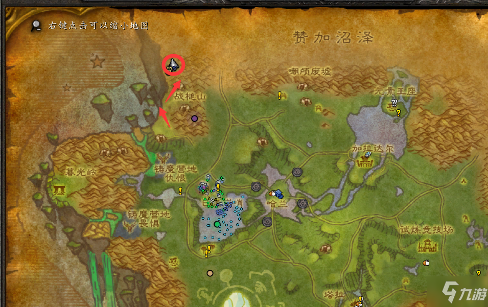 《魔兽世界》掠夺者考瓦尔位置坐标一览 掠夺者考瓦尔前置任务目标分享