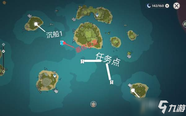 原神1.6版本海岛沉船任务完成攻略
