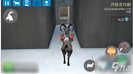 模拟山羊收获日火箭山羊怎么解锁 模拟山羊收获日火箭山羊获得方法