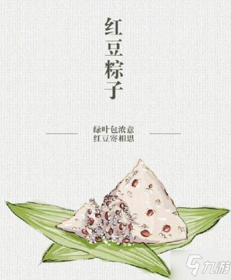 江湖悠悠特殊戰(zhàn)斗道具是什么？特殊戰(zhàn)斗道具介紹