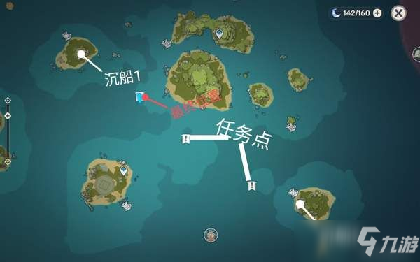 《原神》1.6版本海島沉船任務怎么完成 1.6版本海島沉船任務攻略