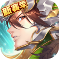 少年三国志