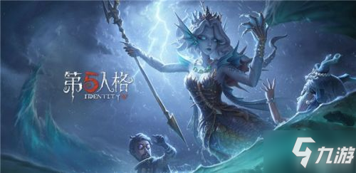 第五人格6月24日更新內(nèi)容匯總