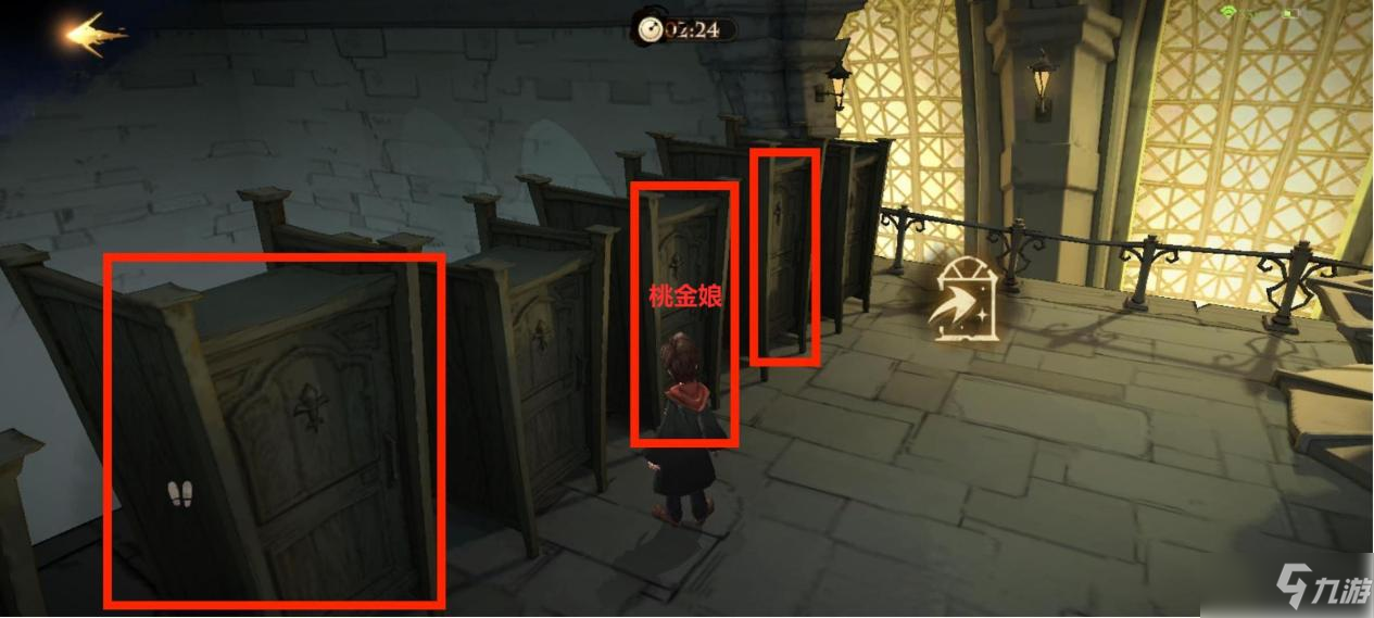 《哈利波特:魔法覺(jué)醒》無(wú)名之書(shū)密室與囚徒玩法技巧推薦